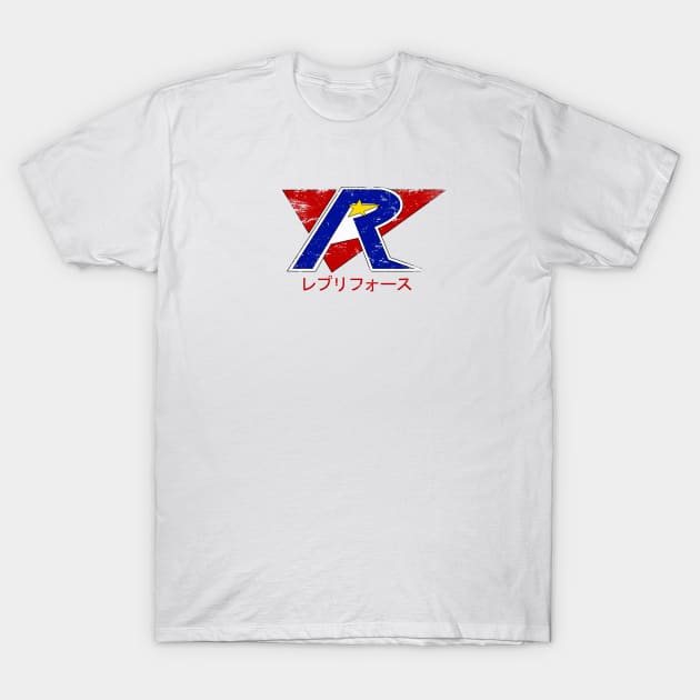 Megaman | Rockman X Repliforce Distressed Kanji T-Shirt by waveformUSA